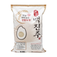 학가산 백진주쌀 10kg
